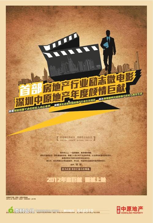 University of Delaware毕业证办理